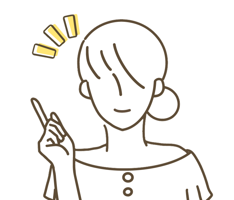 なつき